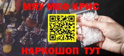 скорость Брянск