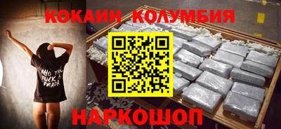 ALPHA PVP Белореченск