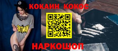 скорость Брянск