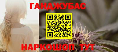 ALPHA-PVP Боровичи