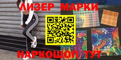 ешки Белорецк