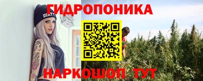 ALPHA PVP Белореченск