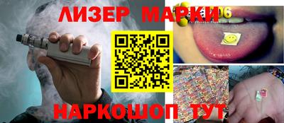 ешки Белорецк