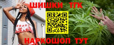 ешки Белорецк