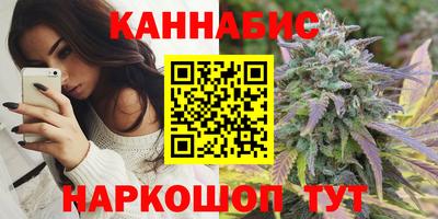 ALPHA-PVP Боровичи