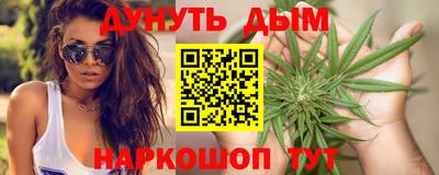 ALPHA PVP Белореченск