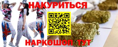 ALPHA PVP Белореченск