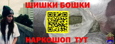 скорость Брянск