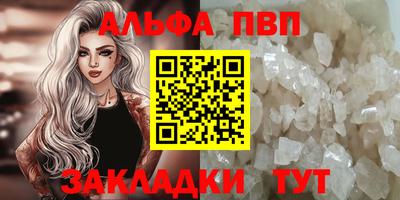 скорость Брянск