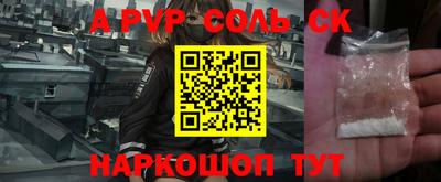 скорость Брянск
