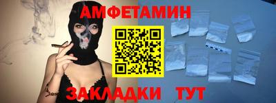 скорость Брянск