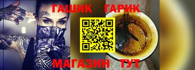 скорость Брянск