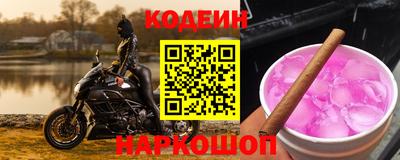 скорость Брянск